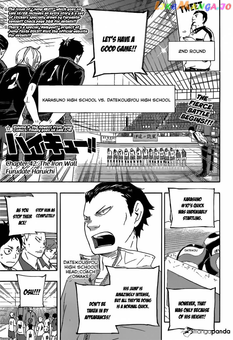 Haikyuu!!, Chapter 42 image 03